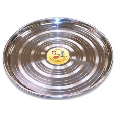 Eris 16" Steel Thaal - Dinner Plate